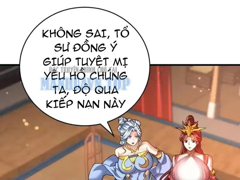 Bắt Đầu Chấn Kinh Nữ Đế Lão Bà, Ta Vô Địch! Chap 120 - Next Chap 121