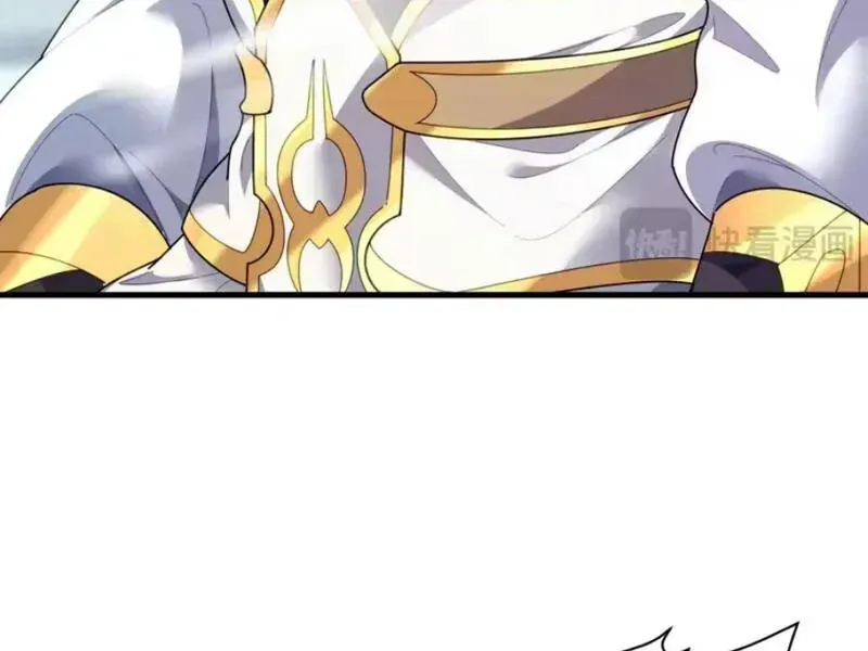 Bắt Đầu Chấn Kinh Nữ Đế Lão Bà, Ta Vô Địch! Chap 120 - Next Chap 121