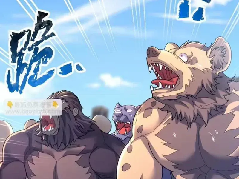 Bắt Đầu Chấn Kinh Nữ Đế Lão Bà, Ta Vô Địch! Chap 120 - Next Chap 121