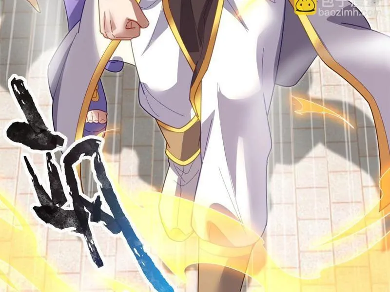 Bắt Đầu Chấn Kinh Nữ Đế Lão Bà, Ta Vô Địch! Chap 121 - Next Chap 122