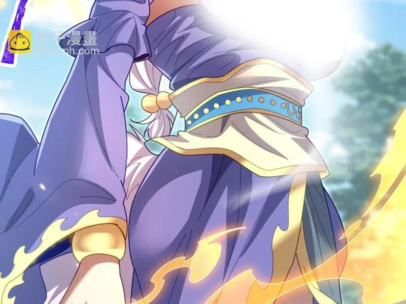 Bắt Đầu Chấn Kinh Nữ Đế Lão Bà, Ta Vô Địch! Chap 121 - Next Chap 122