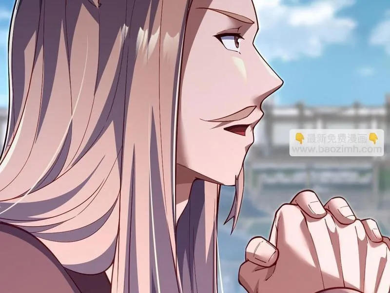 Bắt Đầu Chấn Kinh Nữ Đế Lão Bà, Ta Vô Địch! Chap 121 - Next Chap 122