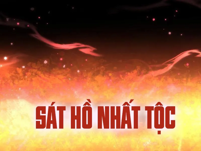 Bắt Đầu Chấn Kinh Nữ Đế Lão Bà, Ta Vô Địch! Chap 121 - Next Chap 122