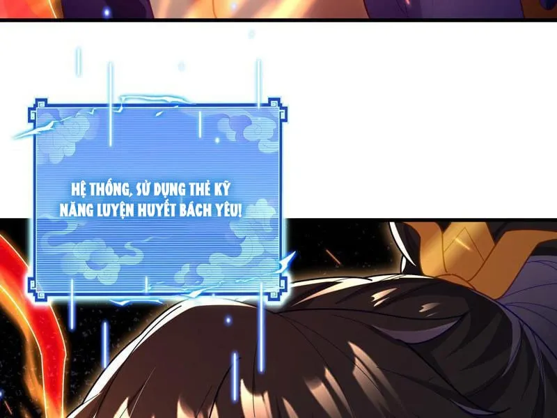 Bắt Đầu Chấn Kinh Nữ Đế Lão Bà, Ta Vô Địch! Chap 121 - Next Chap 122