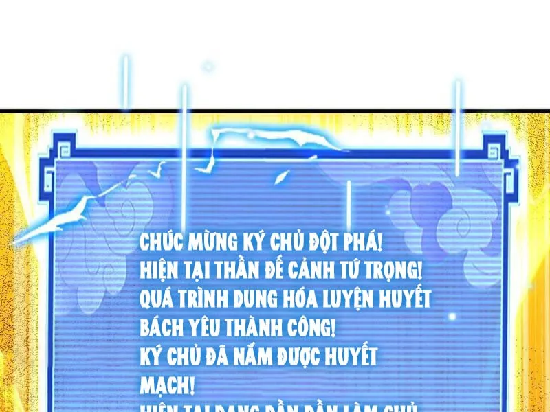 Bắt Đầu Chấn Kinh Nữ Đế Lão Bà, Ta Vô Địch! Chap 121 - Next Chap 122