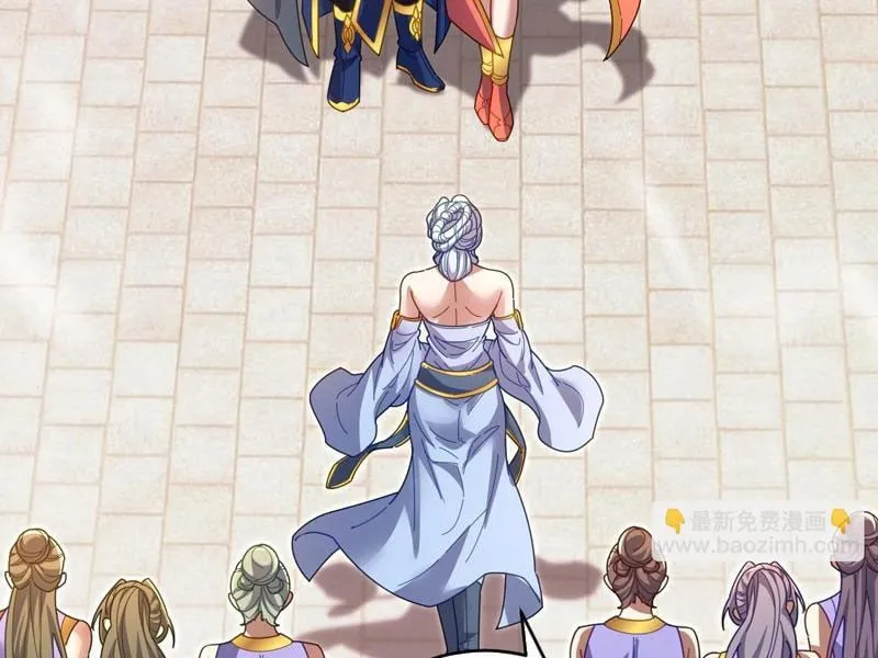 Bắt Đầu Chấn Kinh Nữ Đế Lão Bà, Ta Vô Địch! Chap 121 - Next Chap 122