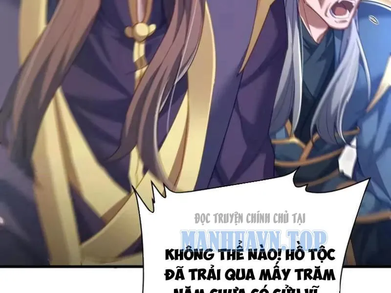 Bắt Đầu Chấn Kinh Nữ Đế Lão Bà, Ta Vô Địch! Chap 122 - Next Chap 123