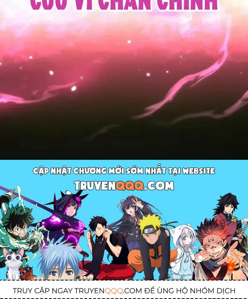 Bắt Đầu Chấn Kinh Nữ Đế Lão Bà, Ta Vô Địch! Chap 122 - Next Chap 123