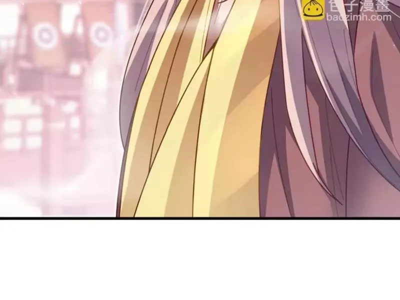 Bắt Đầu Chấn Kinh Nữ Đế Lão Bà, Ta Vô Địch! Chap 122 - Next Chap 123