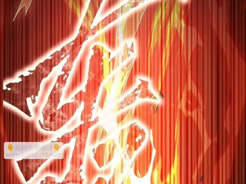 Bắt Đầu Chấn Kinh Nữ Đế Lão Bà, Ta Vô Địch! Chap 122 - Next Chap 123