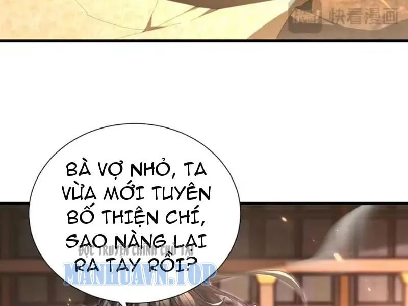 Bắt Đầu Chấn Kinh Nữ Đế Lão Bà, Ta Vô Địch! Chap 122 - Next Chap 123
