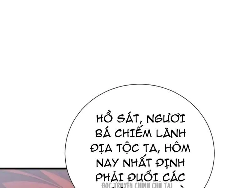Bắt Đầu Chấn Kinh Nữ Đế Lão Bà, Ta Vô Địch! Chap 122 - Next Chap 123