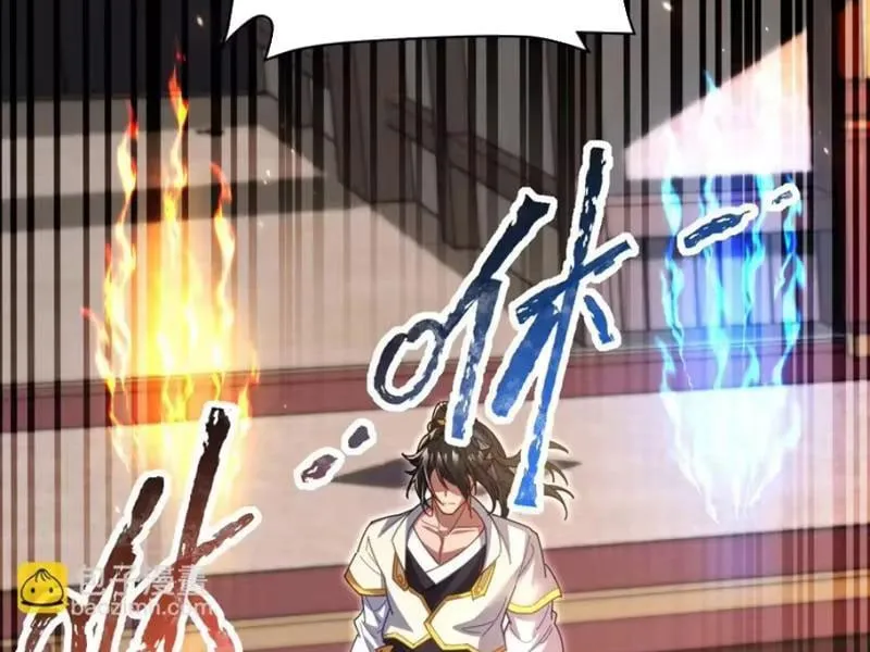 Bắt Đầu Chấn Kinh Nữ Đế Lão Bà, Ta Vô Địch! Chap 122 - Next Chap 123