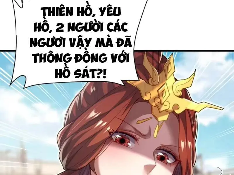 Bắt Đầu Chấn Kinh Nữ Đế Lão Bà, Ta Vô Địch! Chap 122 - Next Chap 123