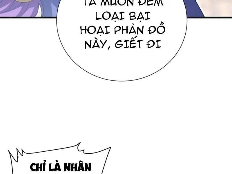 Bắt Đầu Chấn Kinh Nữ Đế Lão Bà, Ta Vô Địch! Chap 122 - Next Chap 123