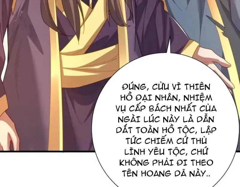 Bắt Đầu Chấn Kinh Nữ Đế Lão Bà, Ta Vô Địch! Chap 123 - Next Chap 124