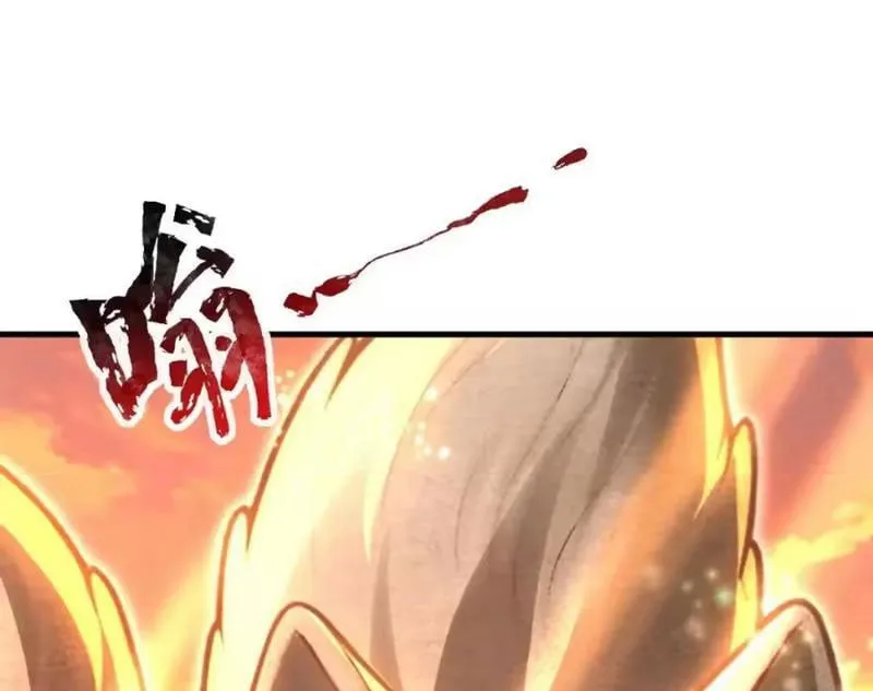 Bắt Đầu Chấn Kinh Nữ Đế Lão Bà, Ta Vô Địch! Chap 123 - Next Chap 124