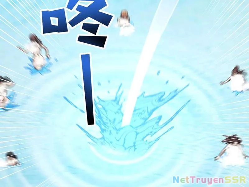 Bắt Đầu Chấn Kinh Nữ Đế Lão Bà, Ta Vô Địch! Chap 16 - Next Chap 17