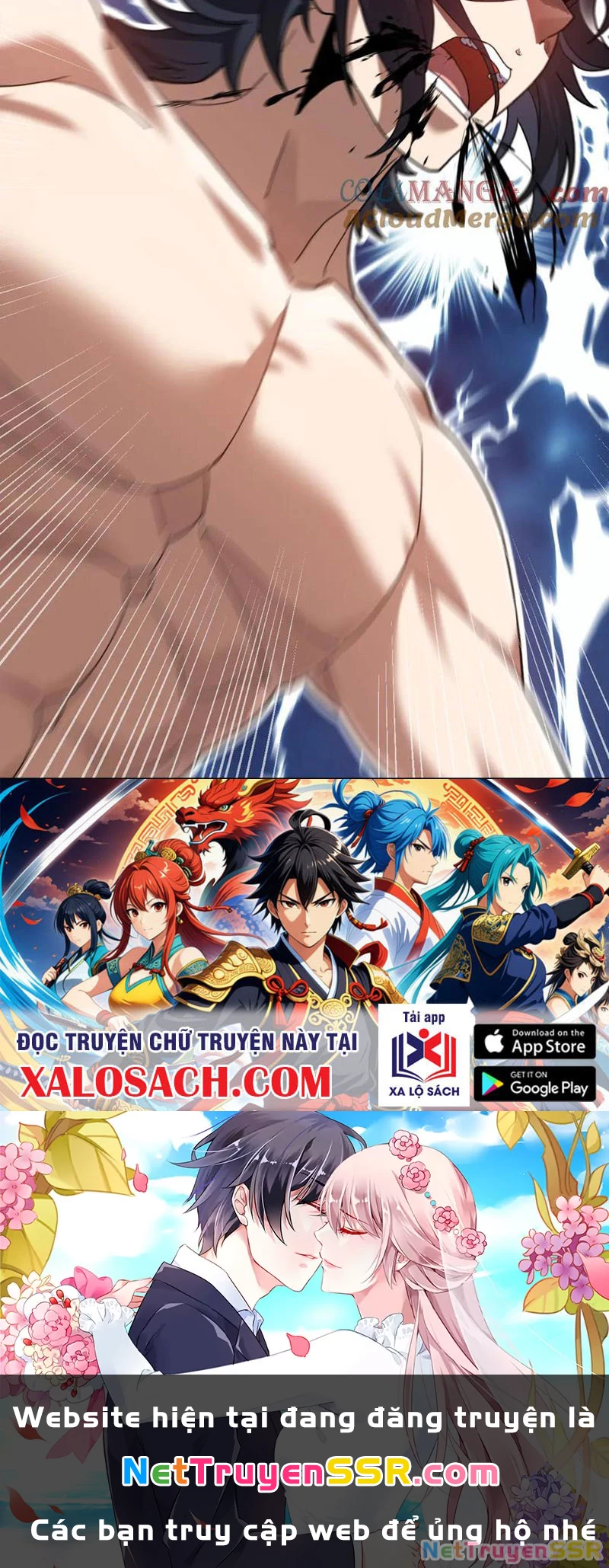 Bắt Đầu Chấn Kinh Nữ Đế Lão Bà, Ta Vô Địch! Chap 17 - Next Chap 18