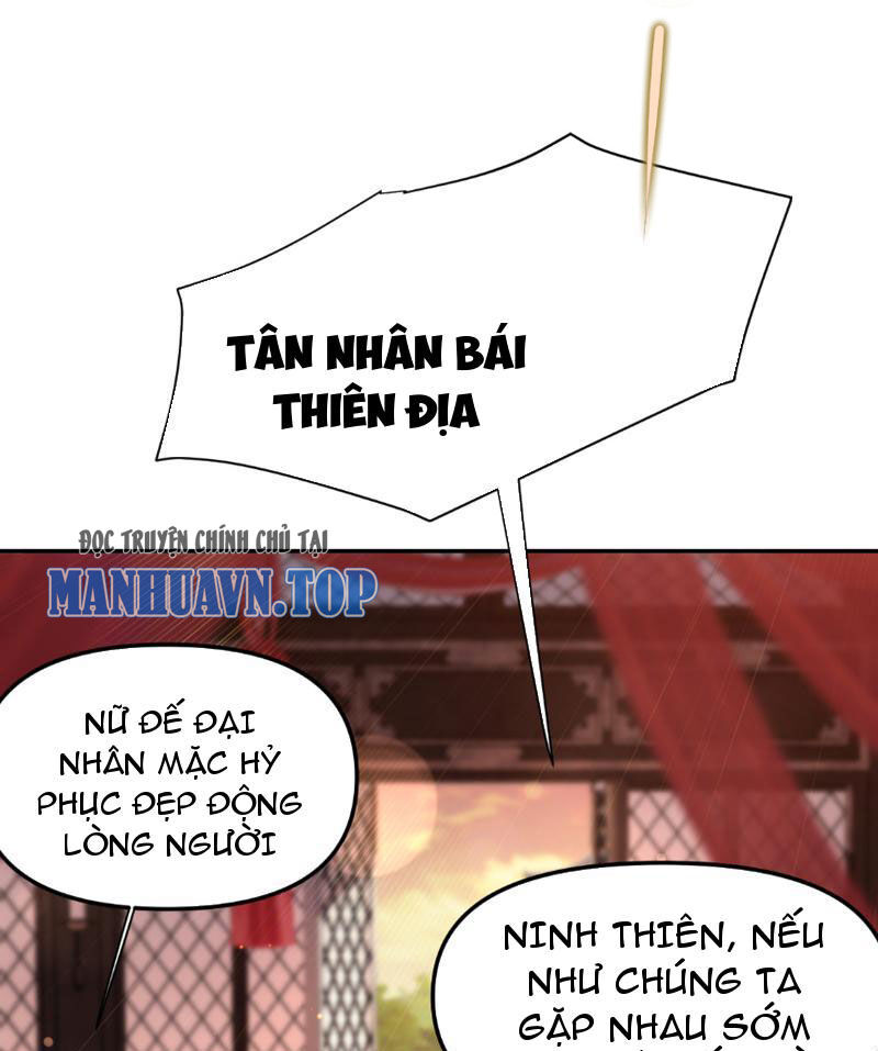 Bắt Đầu Chấn Kinh Nữ Đế Lão Bà, Ta Vô Địch! Chap 3 - Next Chap 4