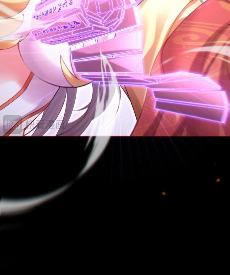 Bắt Đầu Chấn Kinh Nữ Đế Lão Bà, Ta Vô Địch! Chap 3 - Next Chap 4