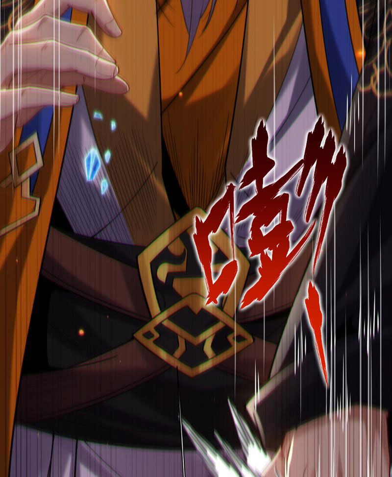 Bắt Đầu Chấn Kinh Nữ Đế Lão Bà, Ta Vô Địch! Chap 3 - Next Chap 4