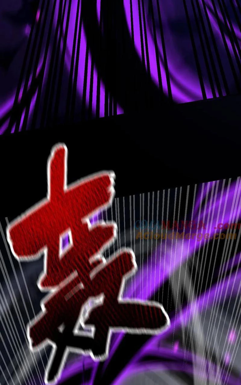 Bắt Đầu Chấn Kinh Nữ Đế Lão Bà, Ta Vô Địch! Chap 32 - Next Chap 33