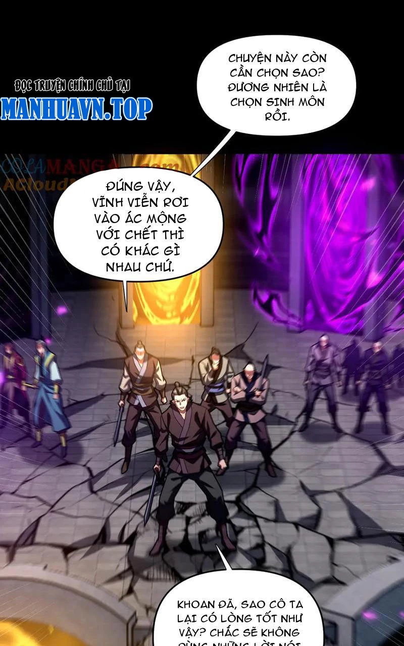 Bắt Đầu Chấn Kinh Nữ Đế Lão Bà, Ta Vô Địch! Chap 32 - Next Chap 33