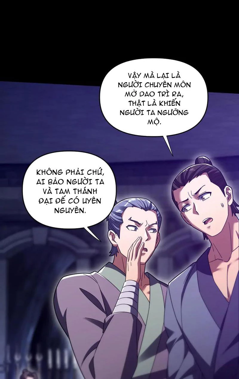 Bắt Đầu Chấn Kinh Nữ Đế Lão Bà, Ta Vô Địch! Chap 32 - Next Chap 33
