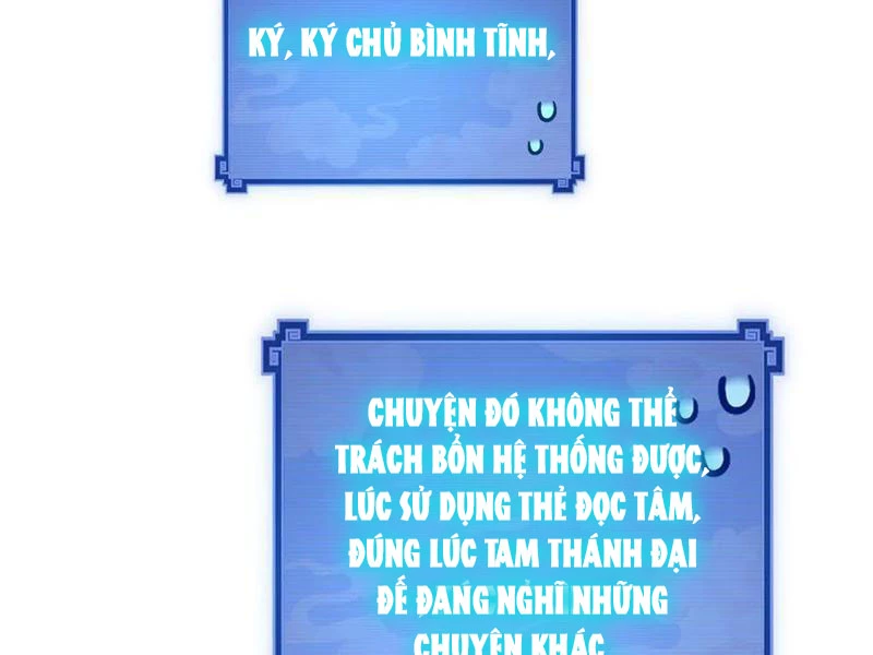 Bắt Đầu Chấn Kinh Nữ Đế Lão Bà, Ta Vô Địch! Chap 33 - Next Chap 34