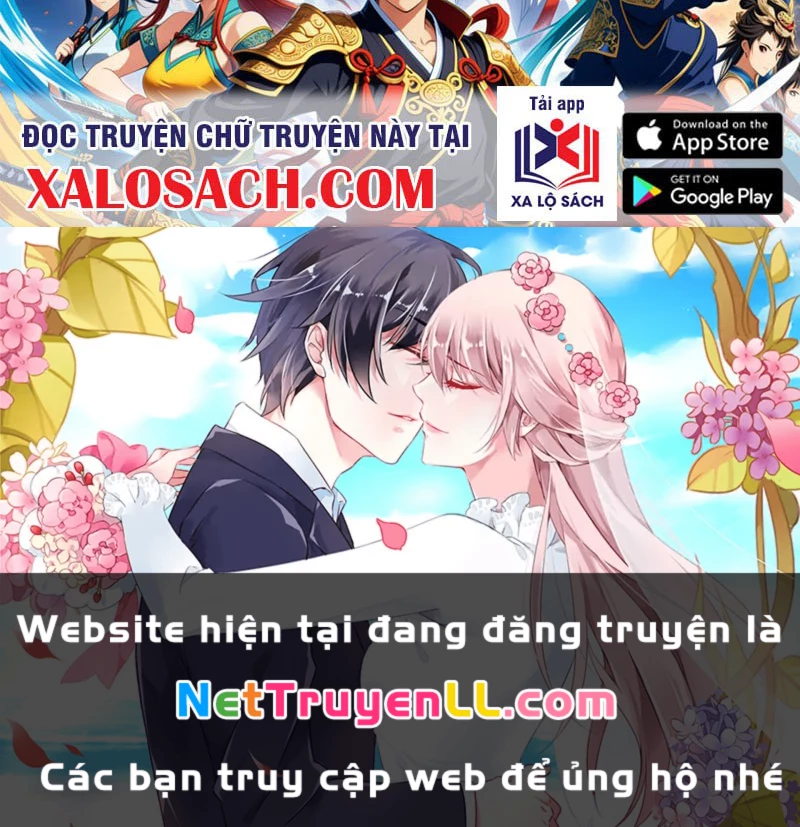 Bắt Đầu Chấn Kinh Nữ Đế Lão Bà, Ta Vô Địch! Chap 33 - Next Chap 34