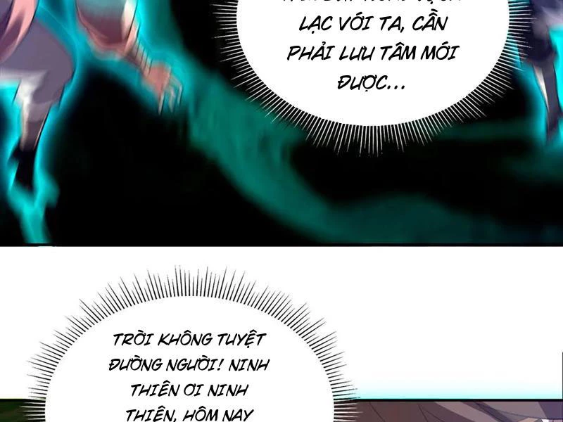 Bắt Đầu Chấn Kinh Nữ Đế Lão Bà, Ta Vô Địch! Chap 34 - Next Chap 35