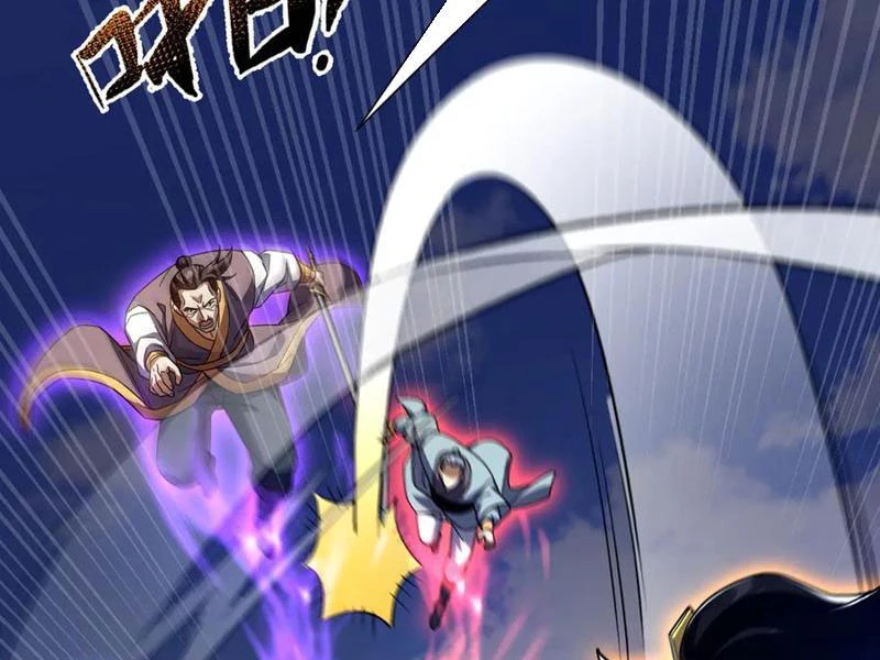 Bắt Đầu Chấn Kinh Nữ Đế Lão Bà, Ta Vô Địch! Chap 34 - Next Chap 35