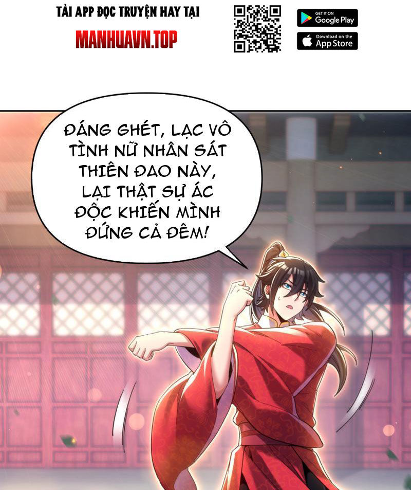 Bắt Đầu Chấn Kinh Nữ Đế Lão Bà, Ta Vô Địch! Chap 4 - Next Chap 5