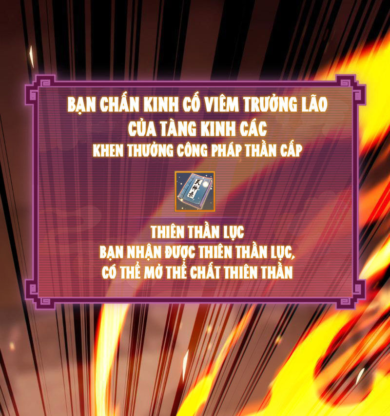 Bắt Đầu Chấn Kinh Nữ Đế Lão Bà, Ta Vô Địch! Chap 4 - Next Chap 5