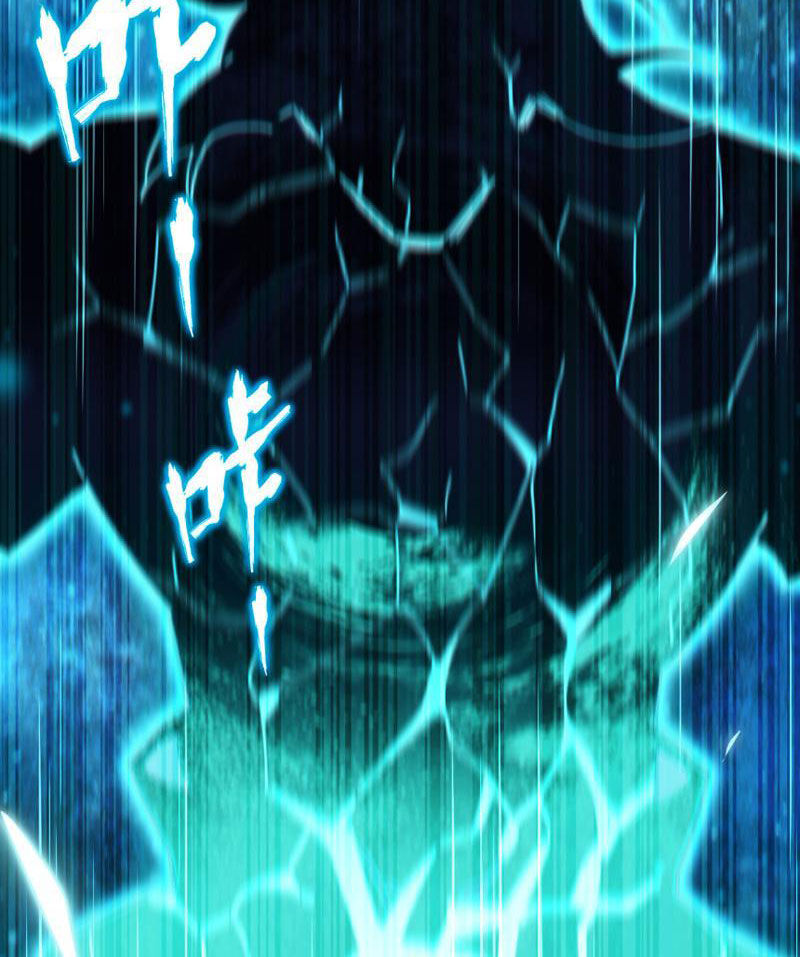 Bắt Đầu Chấn Kinh Nữ Đế Lão Bà, Ta Vô Địch! Chap 4 - Next Chap 5