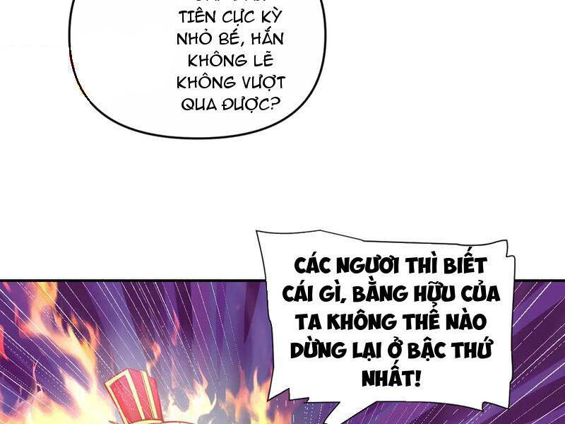 Bắt Đầu Chấn Kinh Nữ Đế Lão Bà, Ta Vô Địch! Chap 45 - Next Chap 46