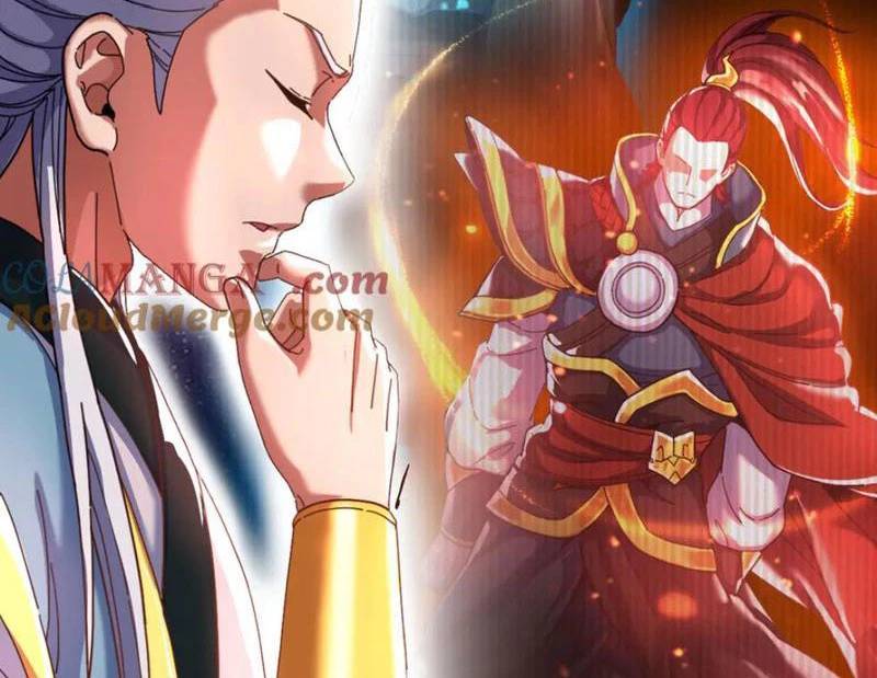 Bắt Đầu Chấn Kinh Nữ Đế Lão Bà, Ta Vô Địch! Chap 47 - Next Chap 48