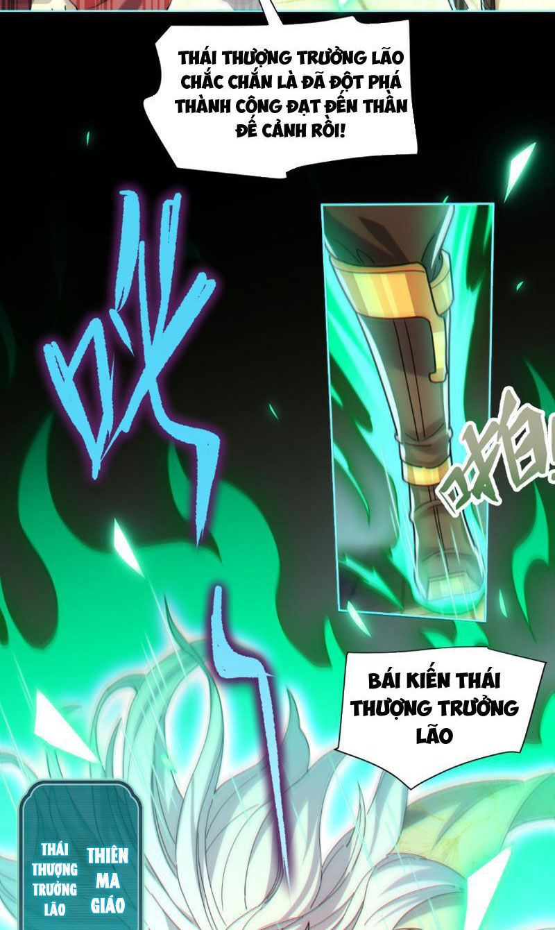 Bắt Đầu Chấn Kinh Nữ Đế Lão Bà, Ta Vô Địch! Chap 5 - Next Chap 6