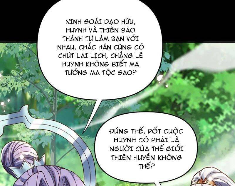 Bắt Đầu Chấn Kinh Nữ Đế Lão Bà, Ta Vô Địch! Chap 53 - Next Chap 54