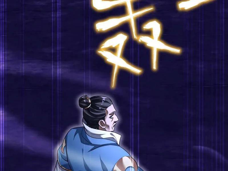 Bắt Đầu Chấn Kinh Nữ Đế Lão Bà, Ta Vô Địch! Chap 54 - Next Chap 55