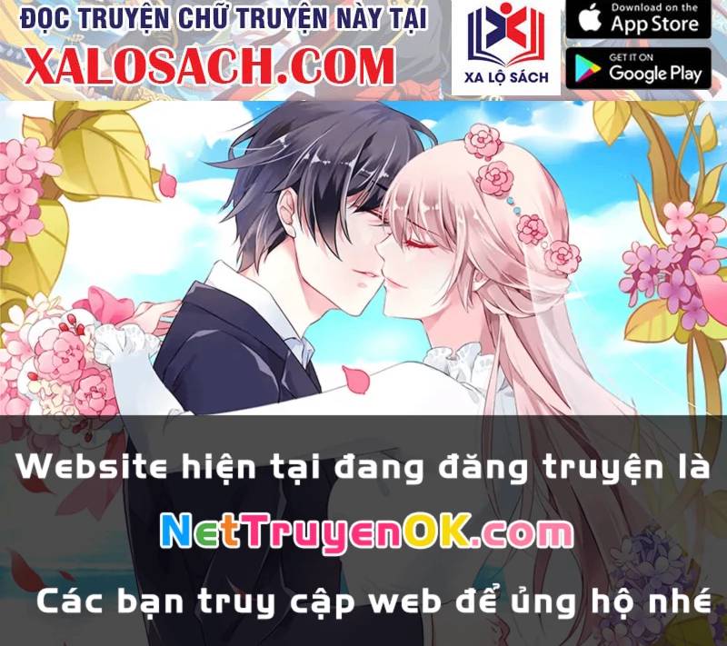Bắt Đầu Chấn Kinh Nữ Đế Lão Bà, Ta Vô Địch! Chap 54 - Next Chap 55