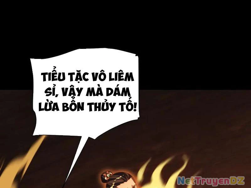 Bắt Đầu Chấn Kinh Nữ Đế Lão Bà, Ta Vô Địch! Chap 55 - Next Chap 56