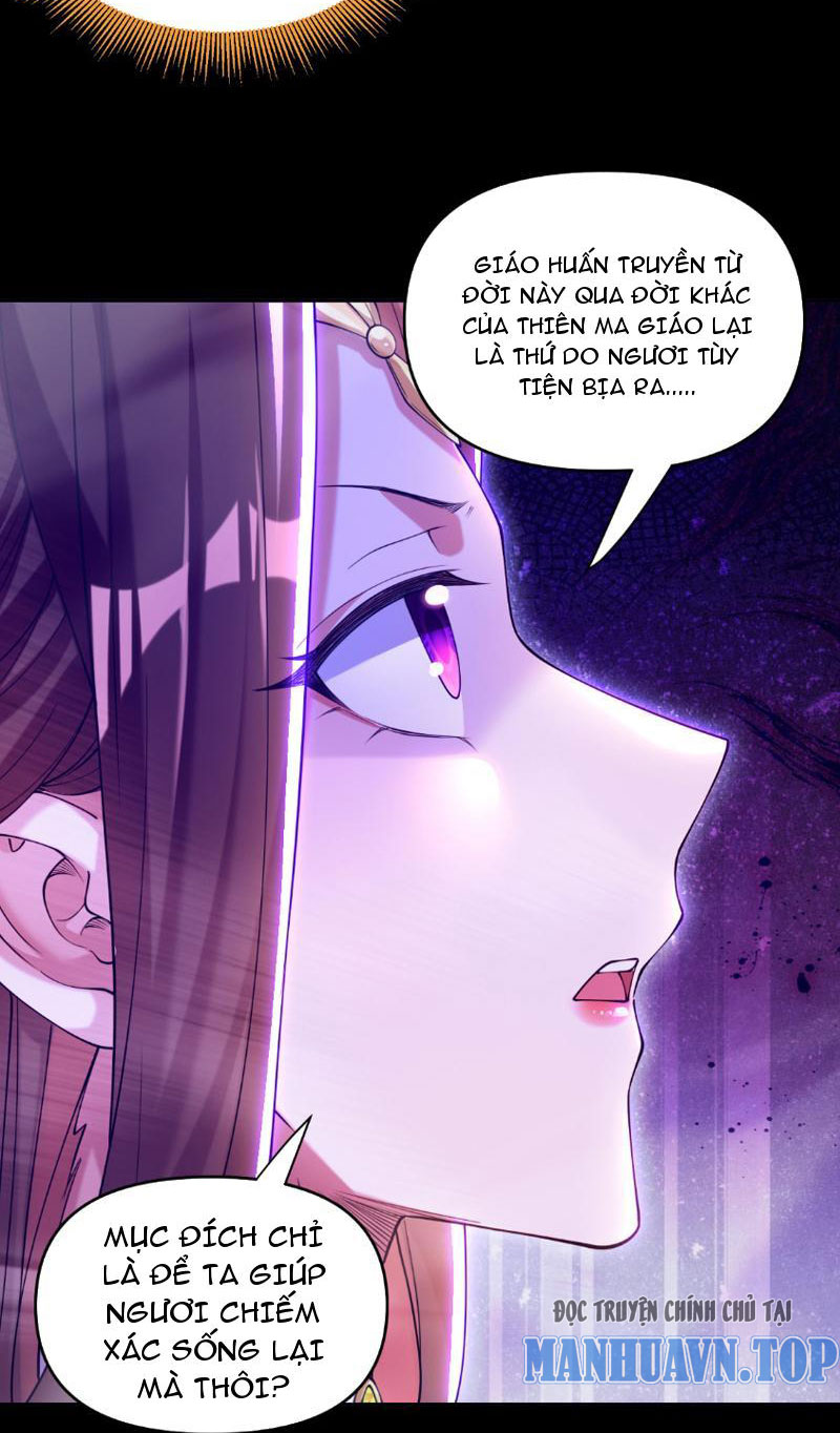 Bắt Đầu Chấn Kinh Nữ Đế Lão Bà, Ta Vô Địch! Chap 7 - Next Chap 8