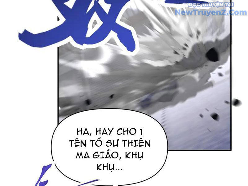 Bắt Đầu Chấn Kinh Nữ Đế Lão Bà, Ta Vô Địch! Chap 76 - Next Chap 77