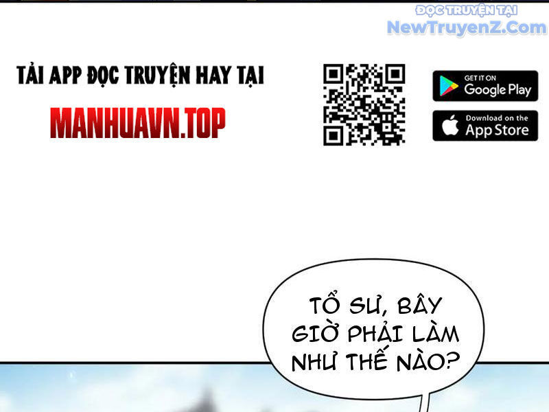 Bắt Đầu Chấn Kinh Nữ Đế Lão Bà, Ta Vô Địch! Chap 76 - Next Chap 77