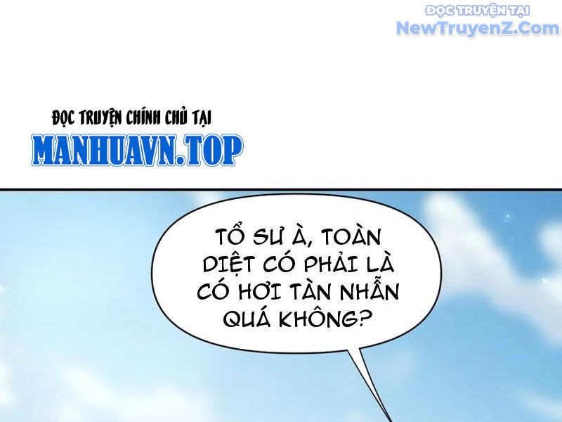 Bắt Đầu Chấn Kinh Nữ Đế Lão Bà, Ta Vô Địch! Chap 76 - Next Chap 77