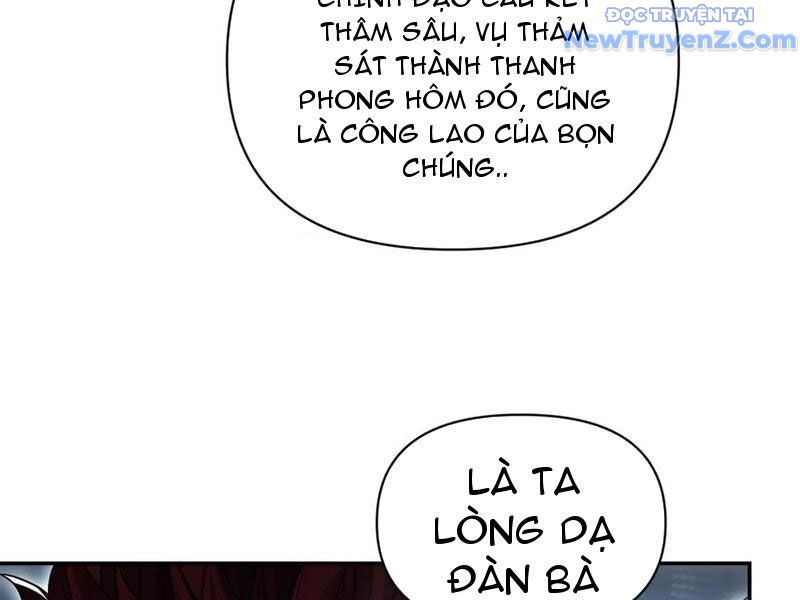 Bắt Đầu Chấn Kinh Nữ Đế Lão Bà, Ta Vô Địch! Chap 76 - Next Chap 77