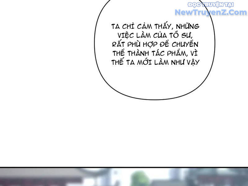 Bắt Đầu Chấn Kinh Nữ Đế Lão Bà, Ta Vô Địch! Chap 76 - Next Chap 77