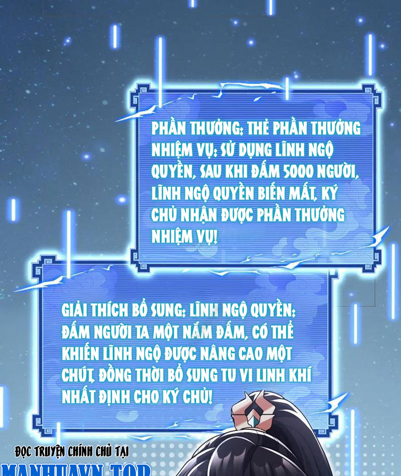 Bắt Đầu Chấn Kinh Nữ Đế Lão Bà, Ta Vô Địch! Chap 77 - Next Chap 78